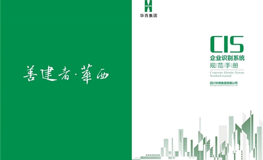 ML.COM米兰体育(中国)科技公司【总则】