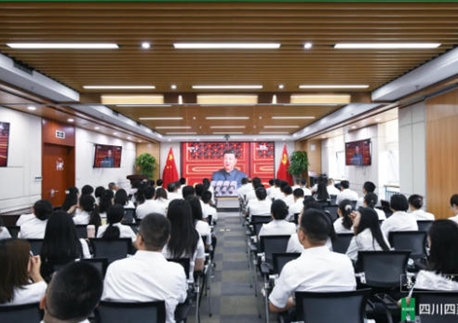 铭记伟大抗战历史 汲取磅礴奋进力量｜四川四建组织观看纪念中国人民抗日战争暨世界反法西斯战争胜利 80 周年大会